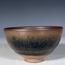 3.7" China Old Antique Porcelain Song Jian Kiln Marked Rabbit Hair Tea Cup Bowl