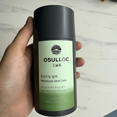 Osulloc Premium Matcha Green Tea Powder 40g