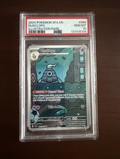 Dusclops 069/064 Sv: Shrouded Fable Holo for sale online | eBay Dusclops 069/064 Sv: Shrouded Fable Holo for sale online | eBay