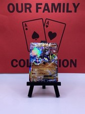 Zygarde EX 54/124 XY- Fates Collide Pokemon TCG Holo 2016 HP