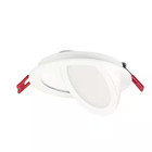 4" LED Canless Recessed Light DuoBright 3-Lumen Level Commercial Electric Elite