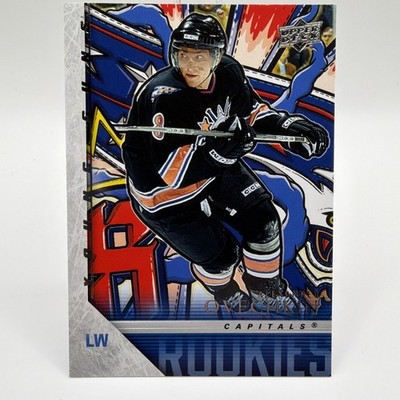 2024-25 Upper Deck Series 1 - Young Guns Renewed Alex Ovechkin #YGR-13