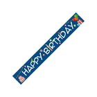 1 PC Kinder Geburtstag Banner Party Hintergrund Outdoor Party Hängende Banner