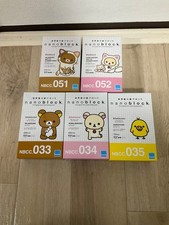 New and unopened Rilakkuma 5 types set