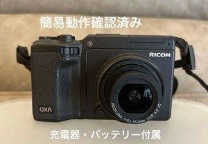 Ricoh Gxr S10 | eBay