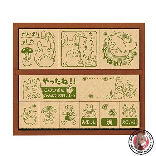 NUEVO sello Totoro de Beverly - Imagen 1 de 1