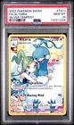 PSA 10 SILVER TEMPEST TRAINER GALLERY FULL ART ALTARIA #TG11 GEM MINT