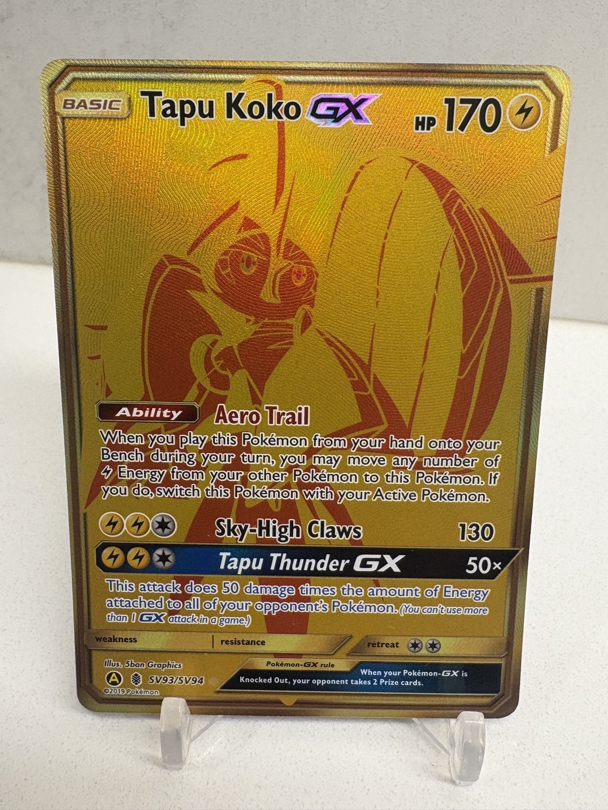 2019 Pokemon Tapu Koko GX SV93/SV94 Hidden Fates: Shiny Vault Holo