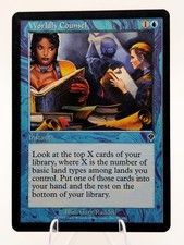 Worldly Counsel | MTG INV Invasion | Instant Card Selection Domain EDH | MP