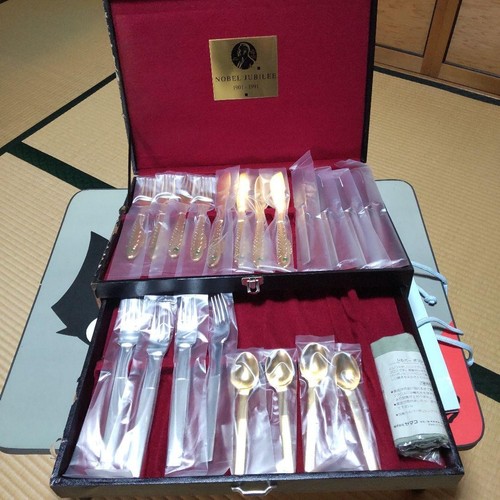 Set posate da pranzo Nobel Jubilee (set di 20) Yamazaki Yamazaki Kinzoku Kogyo - Foto 2 di 11