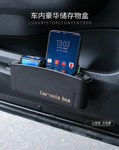 Universal Type Car Change and Miscellaneous Storage Box Car Door Trash Bin New - Foto 8 di 19