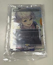 Mtg Swords To Plowshares Foil Spotlight Series Ff Alizee Alfinot