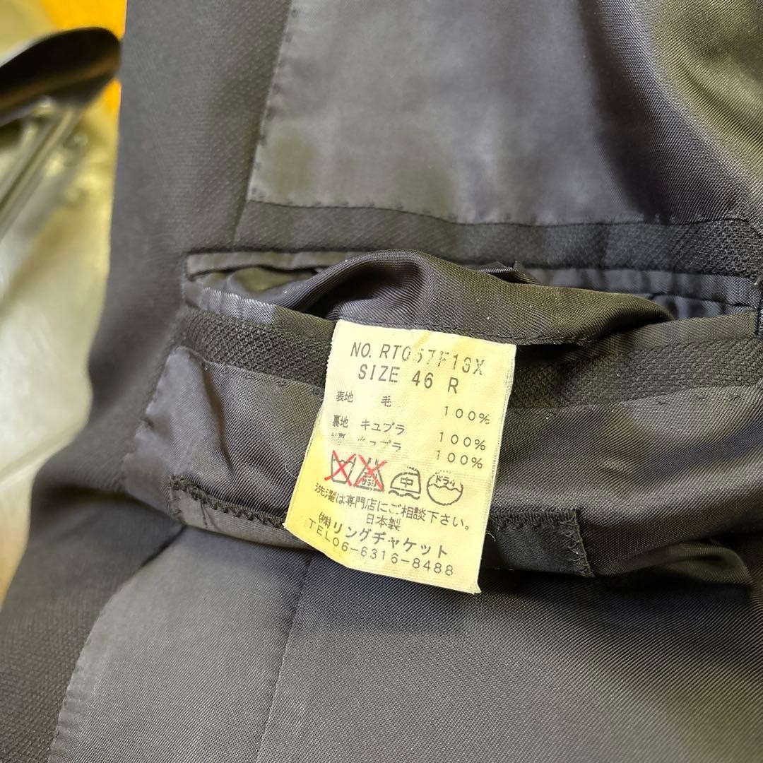 RING JACKET Black Tailored Single Breasted Blazer… - image 5