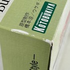 Foto 9 di 10
