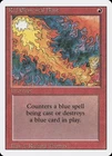Red Elemental Blast - MtG Revised/3rd Edition - Common MP 1994