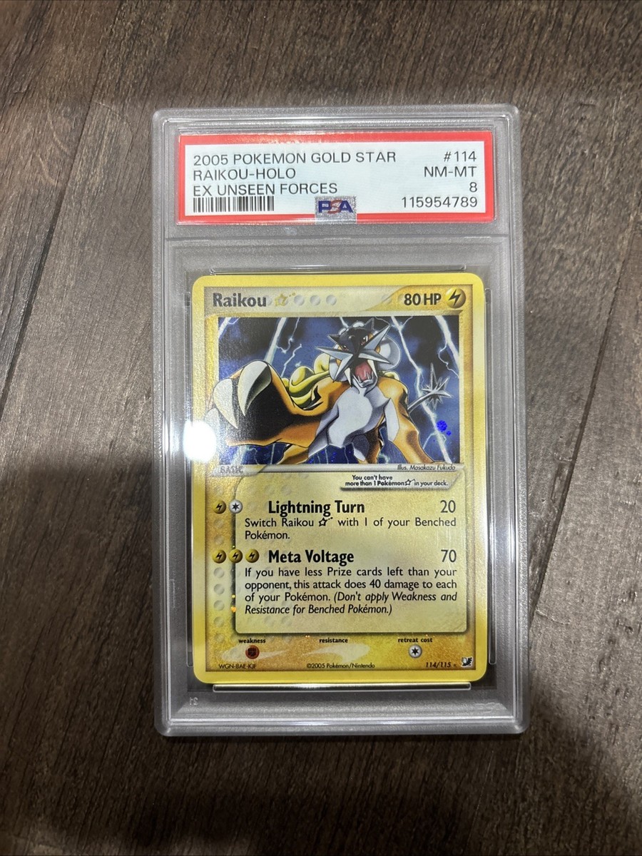 Lycee Rance 白色破壊光線 魔想志津香 SSP PSA10 61HR5uyFrkL._UF350,350_QL50_.jpg