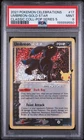 2021 POKEMON CELEBRATIONS CLASSIC COLLECTION #17 UMBREON-GOLD STAR PSA 9