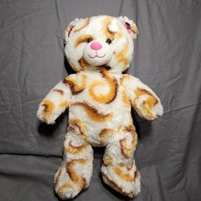 Build A Bear Girl Scout S’mores Bear Plush Caramel Swirl USED 2018 LIMITED ED.