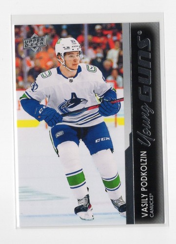 2021-22 21-22 Upper Deck Young Guns Rookie RC Series 1 & 2 & Extended Pick List - Picture 82 of 151