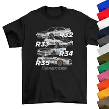GTR R32 R33 R34 R35 T-Shirt | Nissan Nismo Racing Car Short Sleeve Gift...