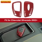 Key Fob Skin Case Cover Accessories For Chevy Silverado/Suburban 2020+Red Carbon