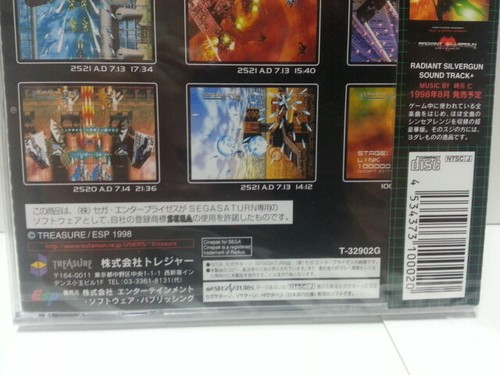 MT Radiant Silvergun Sega Saturn Shooting SIN ABRIR - Imagen 6 de 14