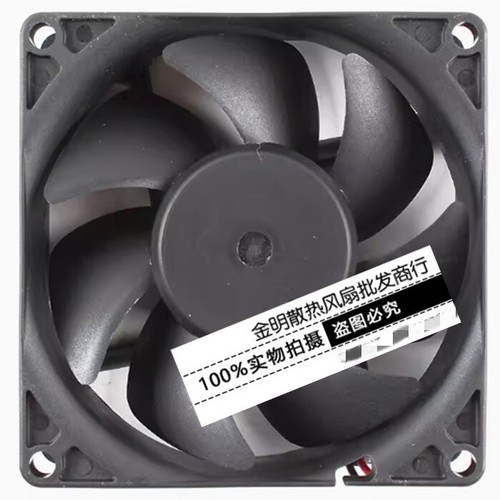 1 pcs SUNON EE80252B1-000U-A99 24V 1.8W inverter cooling fan 8CM - Picture 2 of 2