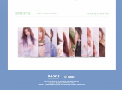 izone HEART*IZ サノク トレカ izone HEART*IZ サノク トレカ izone HEART*IZ サノク トレカ