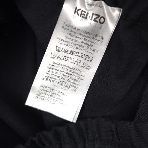 $395 KENZO Paris Black Drawstring Cargo Pants Mens Size XS - Picture 9 of 14