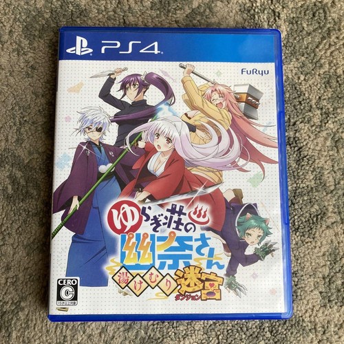 PS4 Yuragi sou no Yuuna san Yukemuri Dungeon FuRyu JAPAN - Bild 1 von 3