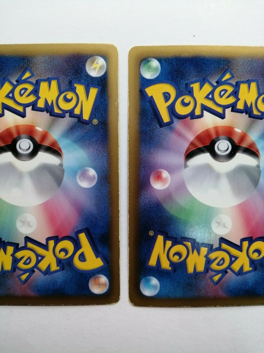 ayuページ Audino 017/020 SC C 1st Edition Pokekyun Pokemon Card