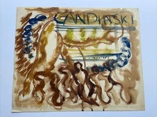 MID CENTURY PAINTING FAMOUS JO CAIN PAINTING Antique Wpa Abstract 1940'S Cubism