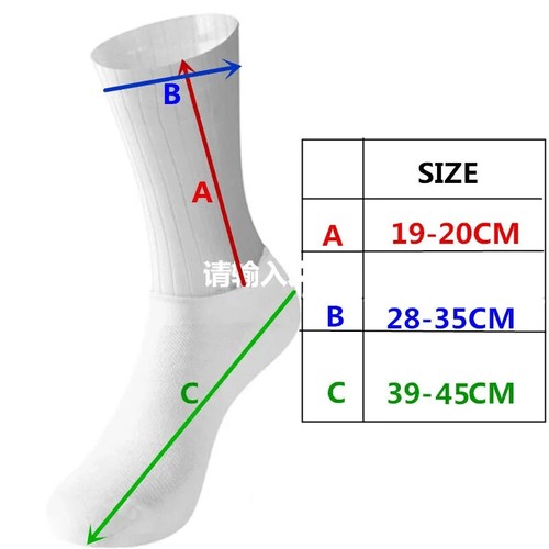 Mens Cycling Socks Anti Slip Silicone Unisex Bicycle Sport  Running Size 38-45 - Picture 9 of 17
