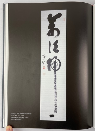 Art of Twentieth-Century Zen, Seo and Addiss, 1998, Painting & Calligraphy, HCDJ - Bild 23 von 24