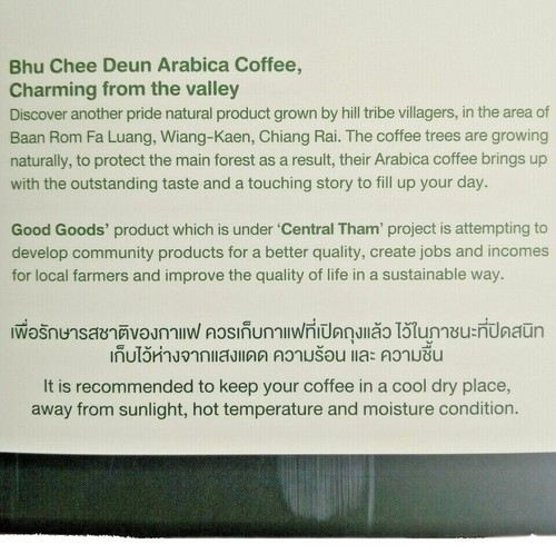 good goods Thai 100% Arabica Ground Coffee 250 g 8.8 oz - Picture 4 of 13