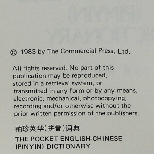 The Pocket English-Chinese (Pinyin) Dictionary 1983 - Good Condition - Picture 4 of 4