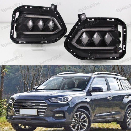 Pair LED Daytime Running Light Driving Fog Lamp DRL For Hyundai IX35/Tucson 2018