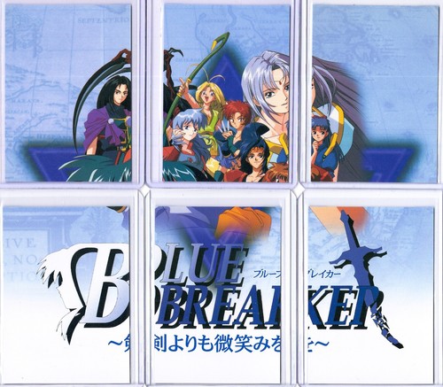 Sega Freaks Blue Breaker Bonus Cards - Near Complete Set (6/9) - Bild 2 von 14