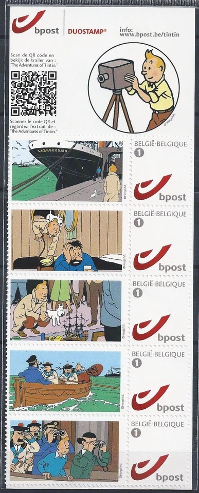 Belgique**TINTIN "En Danger en Mer"-Carnet 5 Duostamps-comics - Photo 1/1