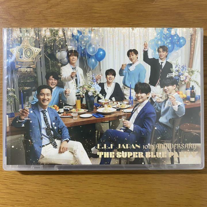 super junior THE SUPER BLUE PARTY Anniversary