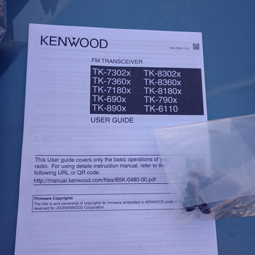 New Kenwood 8360H-K (*Special*) - Picture 2 of 6