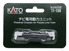 KATO 11-108 N Gauge Chibi Electric Power Unit Railway Model Supplies JAPAN