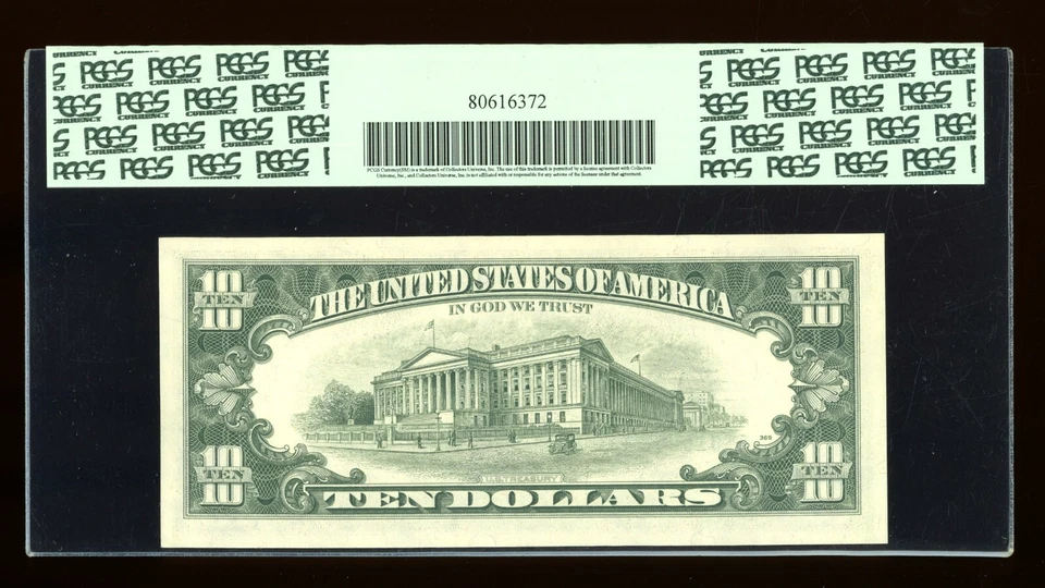 DBR 1981-A $10 FRN Boston Fr. 2026-A PCGS 58 PPQ Serial A25010888A - Image 2 of 2