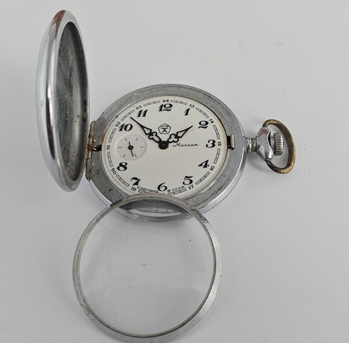 Vintage Pocket Watch CASE USSR MOLNIJA Ornament SOVIET Watch Case - Picture 6 of 11