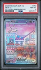2023 POKEMON SVP EN-SV BLACK STAR PROMO #053 MEW EX PSA 8