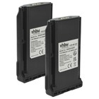 2x bateria do Icom IC-F14S IC-A14S IC-F15 IC-F14 IC-A14 IC-4011 2500mAh 7,4V