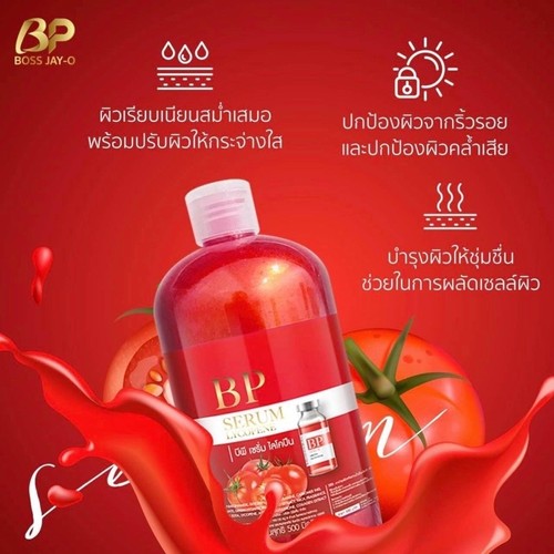 BP SERUM LYCOPENE Collagen Arbutin Tomato Concentrated Formula HYA Gluta - Picture 8 of 10