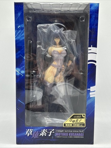 Union Creative Hdge Technik Statue Nr.6 Ghost In the Shell Motoko Kusanagi