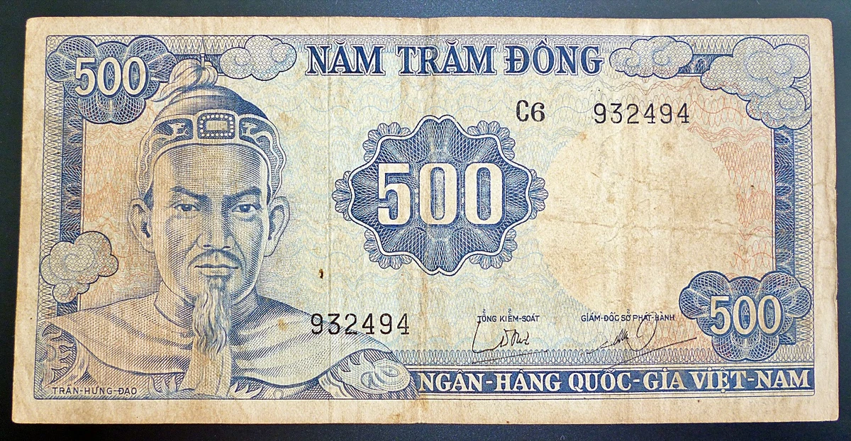 越南纸币| eBay