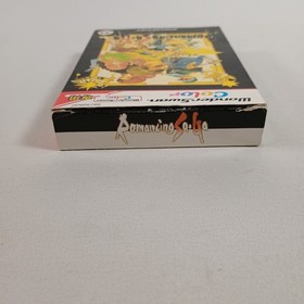 Japanese ROMANCING SAGA WonderSwan Color WSC CIB Boxed Complete US Seller